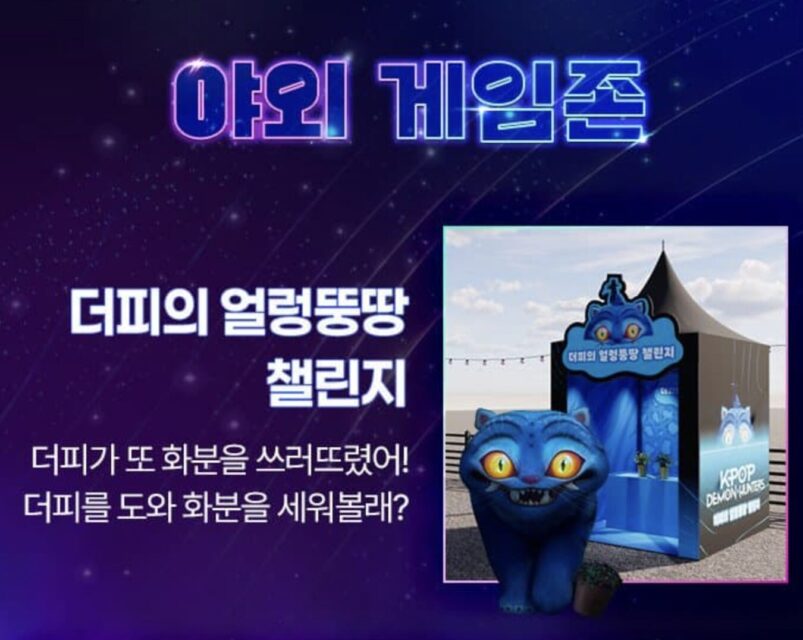 Screenshot 2025-09-19 at 4.04.47 PM